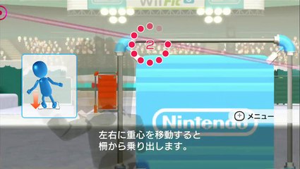 【Wii Fit U】 雪合戦