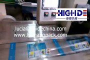 Packaging Machine,Disposable Fork Packaging Machine