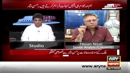 Sawal Yeh Hai. Hassan Nisar. July 18, 2015