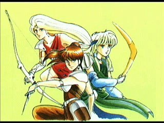 Searren PS3 (low-res version)