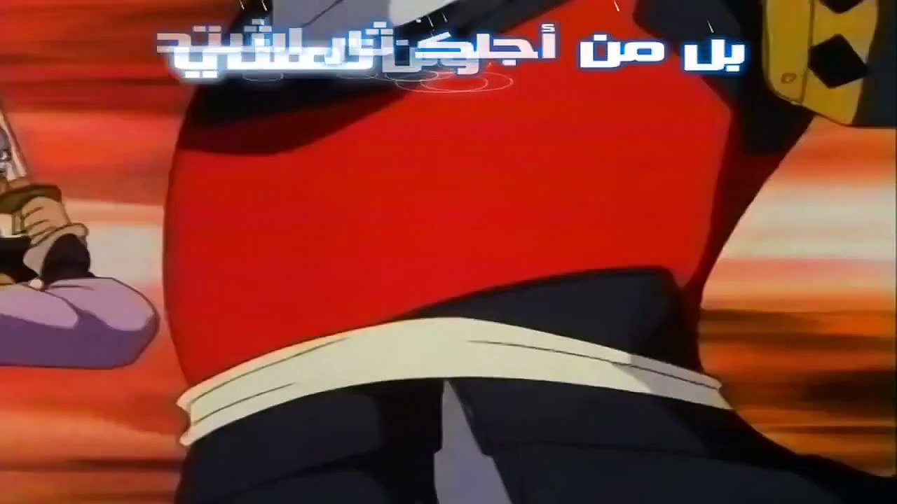 شارة بداية هزيم الرعد