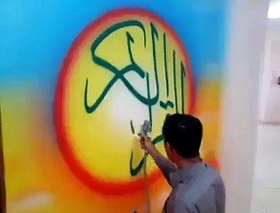 Amazing Painting Skills Similar to 3D Painting