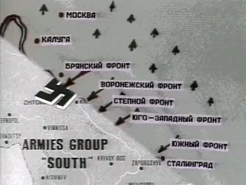 Великая Отечественная Война 1941-45. Освоб. Украины 11с