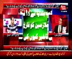 Abb Takk - Be Naqaab Ep 71 22 July 2015