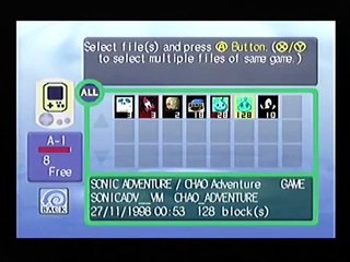 Sega Dreamcast Startup/menu Walkthrough