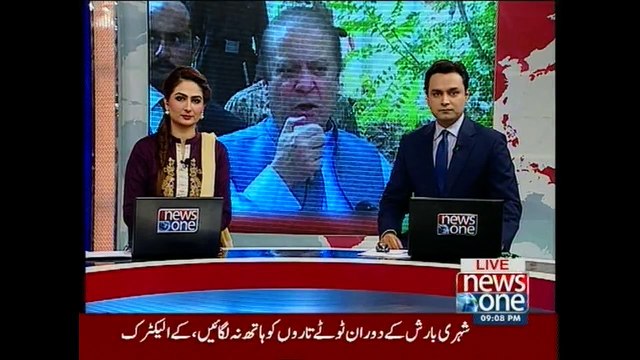 PM forgives agricultural loans for flood-affected areas of Chitral