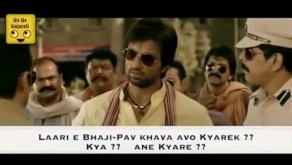 DABANGG GUJARATI - Yo Yo Gujarati - Gujarati Comedy - Funny