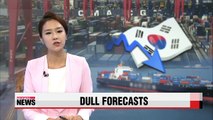 Global investment banks forecast Korea's Q2 growth rate at 2.7%