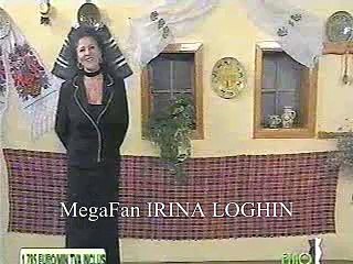 Irina Loghin - Bradului la munte-i place - Arhiva 2005