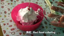 Baked Meringue Recipe  焼きメレンゲ レシピ