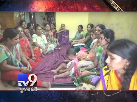 CRIME WATCH: 'Tortured' in tuition, class XII girl commits suicide