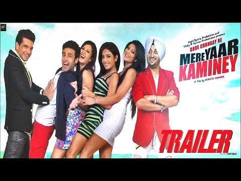 Mere Yaar Kaminey - Theatrical Trailer | Karan Kundra, Inderjeet Nikku & Gaurav Kakkar