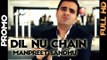 Manpreet Sandhu - Dil Nu Chain | Promo | 2013 | Daddy Mohan Records