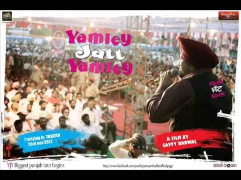 Thaa Karke - Oh Boy Remix | Surjit Khan | Full Song | Yamley Jatt Yamley | 2013