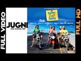 Jugni Old School Mix | Sukhwinder Singh | Full Song | Yamley Jatt Yamley | 2013