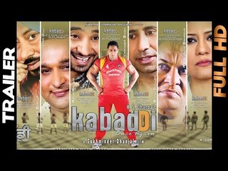 Exclusive Kabaddi Once again   Theatrical for TV
