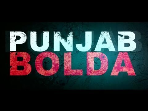 Punjab Bolda - Theatrical Trailer | 2013 | Daddy Mohan Record