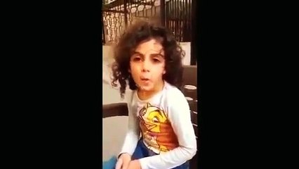 انا اسمي وردة