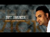 Charanjit Vicky - Juti Shukadi