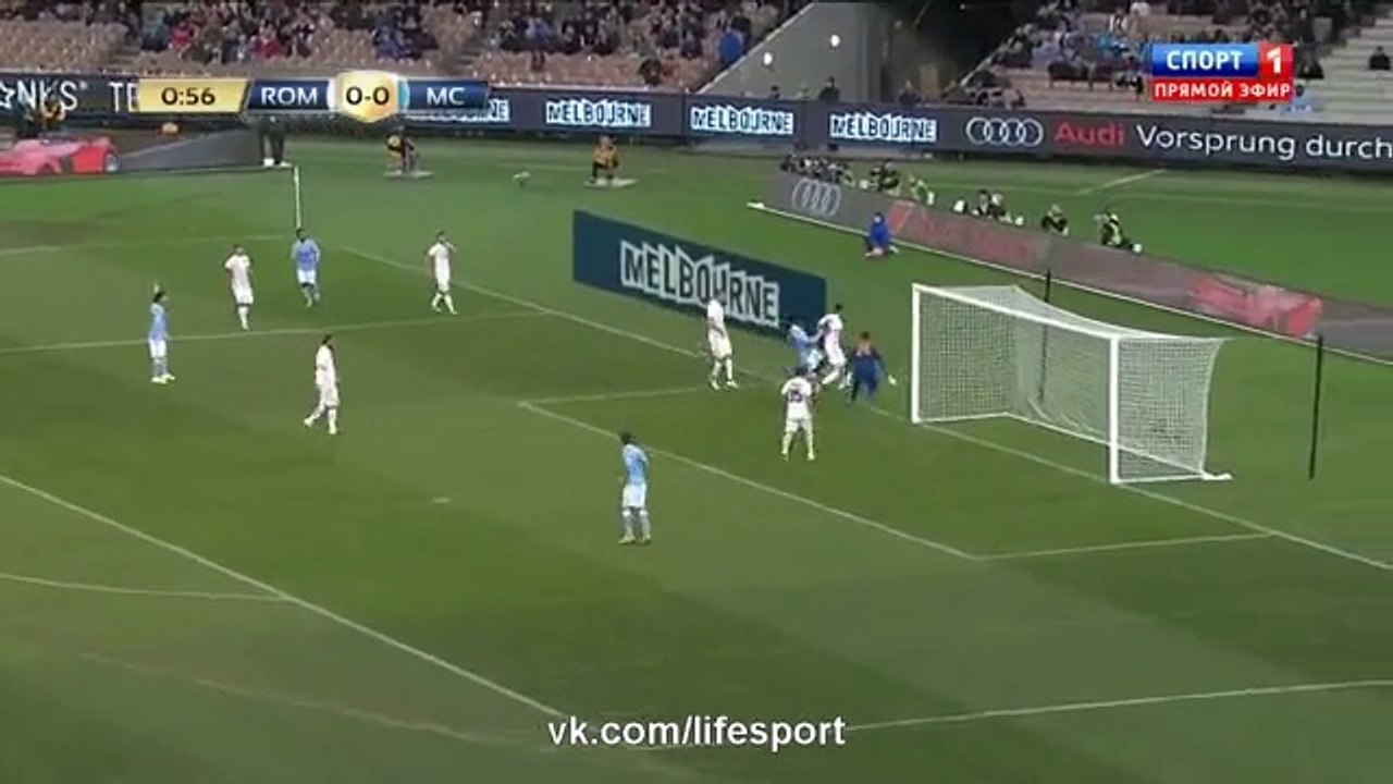 Sterling Goal AS Roma 0 - 1 Manchester City 21/07/2015 - International Champions Cup
