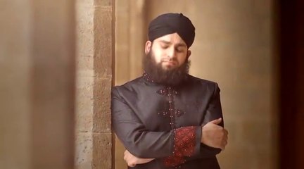 Mera Koi Nahi Hai Tery Siwa - Hafiz Ahmed Raza Qadri -Ramzan Album 2015
