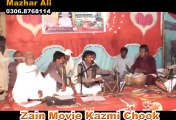 Darbar haider bahadur gazi baba kareem shah full night jlsa part 4 2015