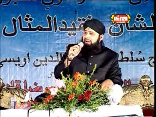 Amina Bibi Kay Gulshan Mein Aye Hai Taza Bahar _ Naat By Owais Raza Qadri