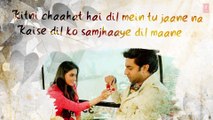 Baaton Ko Teri – [Full Audio Song with Lyrics] - All Is Well [2015] Song By Arijit Singh FT. Abhishek Bachchan - Asin [FULL HD] - (SULEMAN - RECORD)