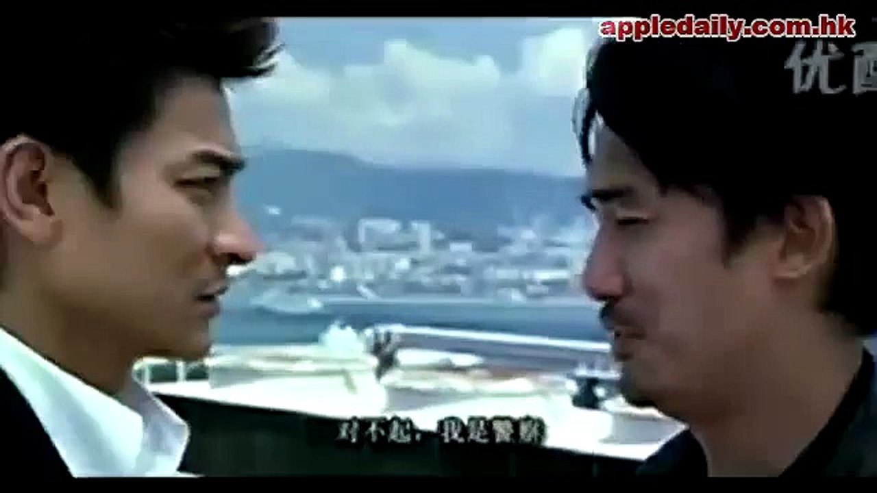誰是無間道　上網都搵到