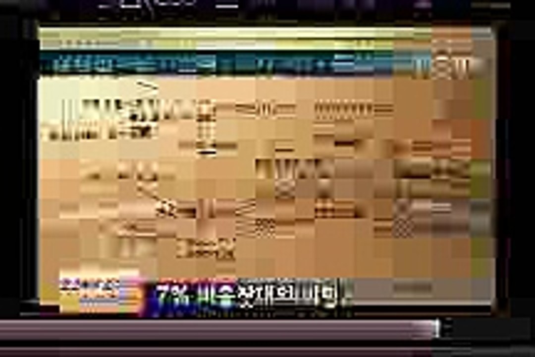 바카라바로가기 ▶ sSp 778。ＣＯＭ ◀ 바카라바로가기 ▶ sSp 778。ＣＯＭ ◀