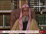 عبارة ابتلاني الله اولاد غير بارين  / الشيخ صالح الفوزان