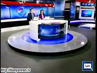 Dunya. Headlines, Dunyanews: 21-07-15-HL-15-00-PM