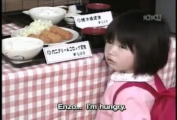 Hotman 1- Nanami with the vagrant