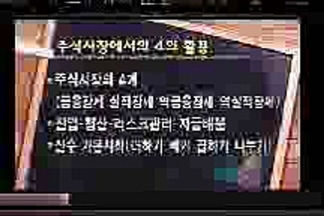 바카라사이트 ▶【 ssp778。ＣＯＭ 】◀ 바카라사이트 ▶【 ssp778。ＣＯＭ 】◀