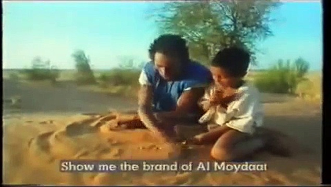 حياة البادية في موريتانيا