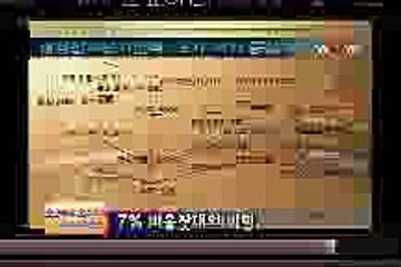 바카라승률 ▶【 Ssp 77 8。ＣＯＭ 】◀ 바카라승률 ▶【 Ssp 77 8。ＣＯＭ 】◀