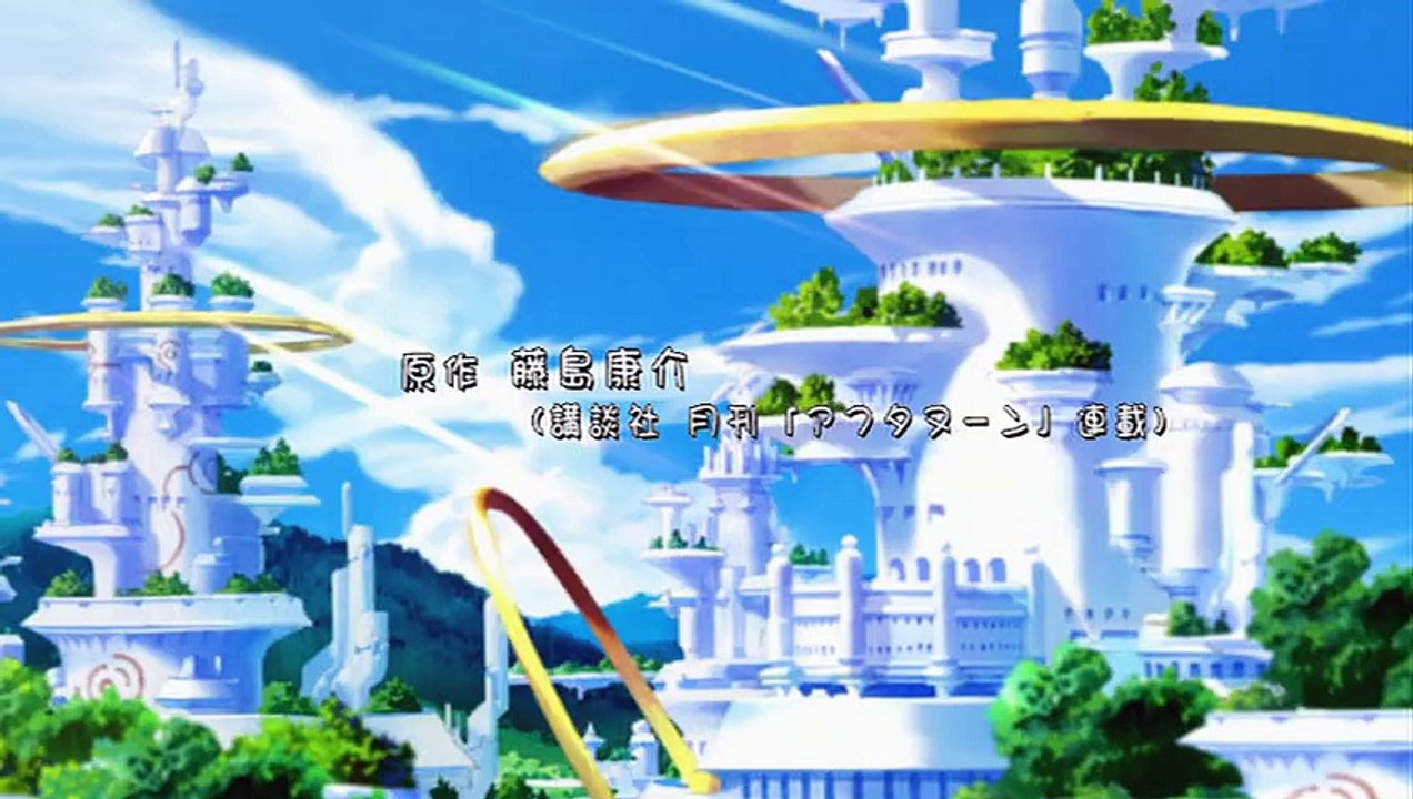 Aa! Megamisama opening 2