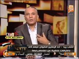 فيديو خطير  يبين شطحات اعلام مصر الفاسد هههههههههه