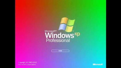 (Creative Commons) Windows XP ytp football round 3 vs Kuba z