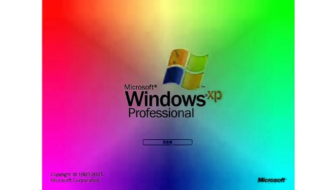 Windows XP ytp football round 4 vs Kuba z