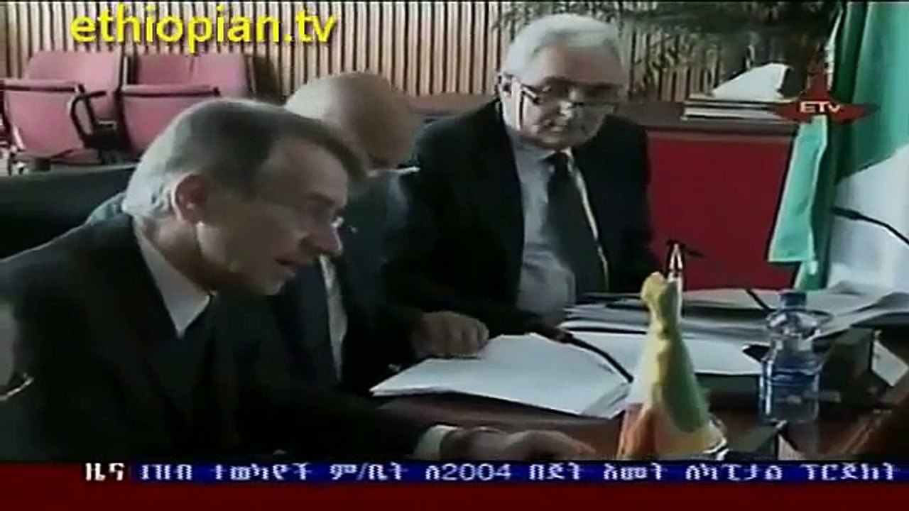 Ethiopian News in Amharic about The Conflict of Ethiopian Awoliya muslims