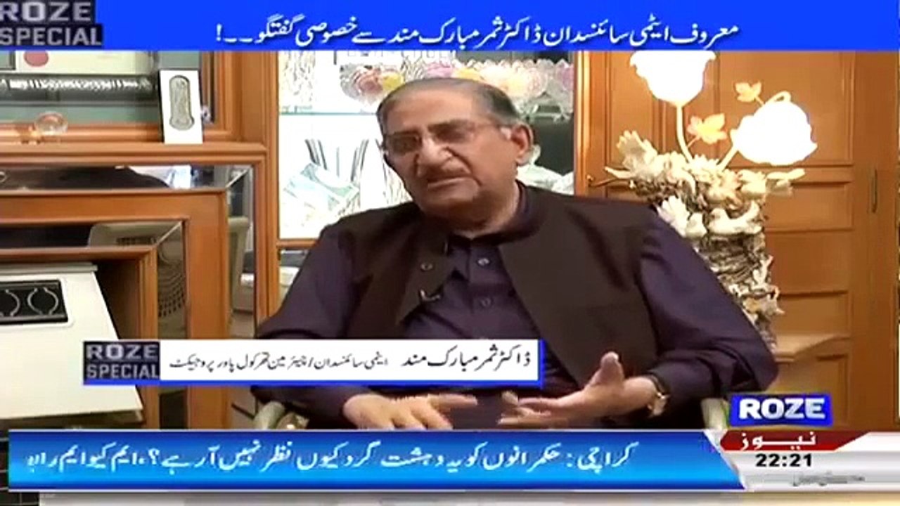 Power of Pakistan Atomic Bomb - Pakistani Nuclear Scientist Dr Samar Mubarakmand