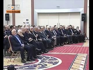 Said Nursi Hazretleri Ben Seyyid Değilim Diye Neden Dedi - Soy Ağacı