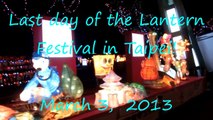 2013  Taiwan  Lantern Festival in Taipei (  Night  )  -  Mom's 2ND Taiwan Vacation!