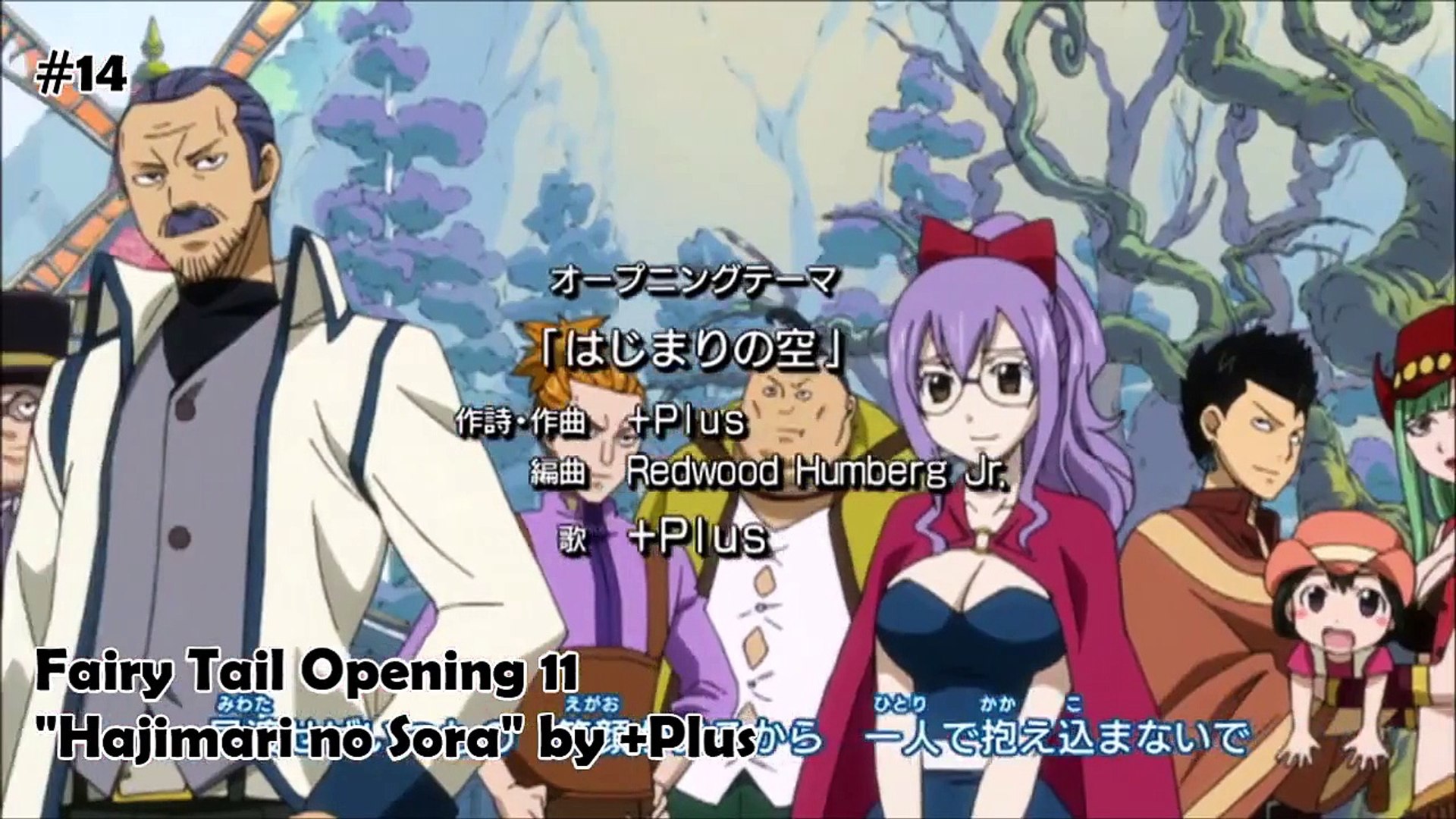 Best Fairy Tail Openings Video Dailymotion