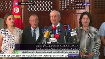 مؤتمر صحفي للوفد البرلماني التونسي برئاسة رئيس مجلس النواب غداة زيارة الى بريطانيا