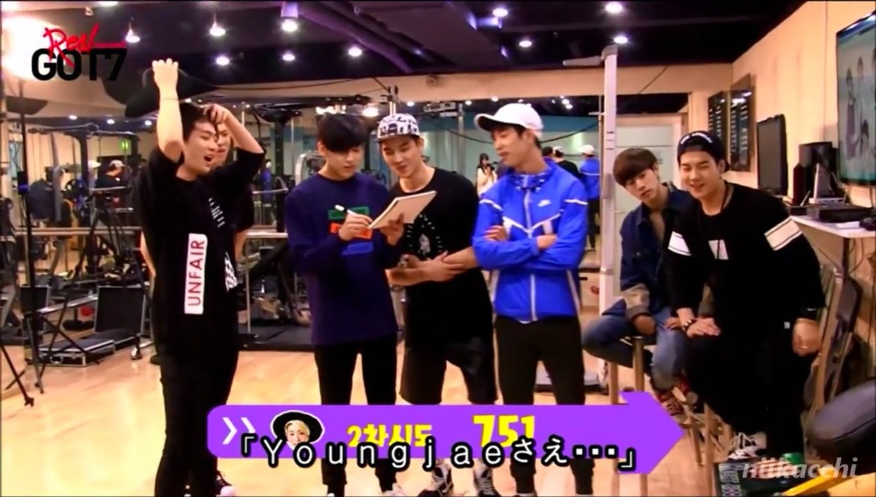 Real GOT7 season3  #1  日本語字幕