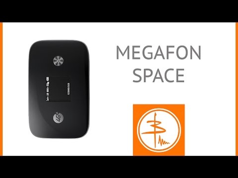 Megafon Space - обзор дорогущего роутера 4G+