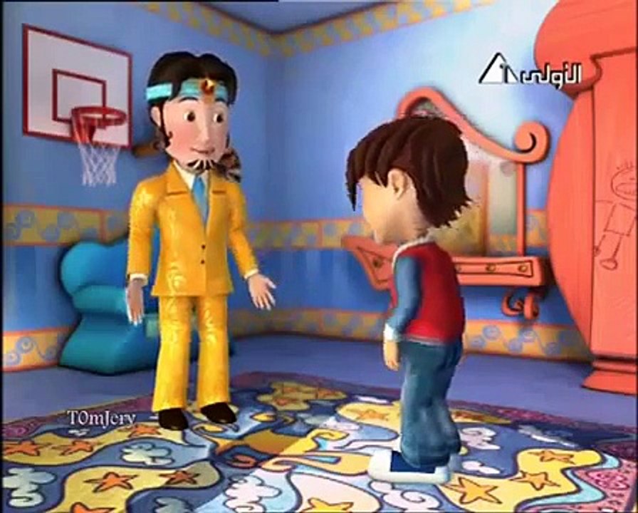 كـرتون عـصـام والمـصـباح Cartoon Arabic