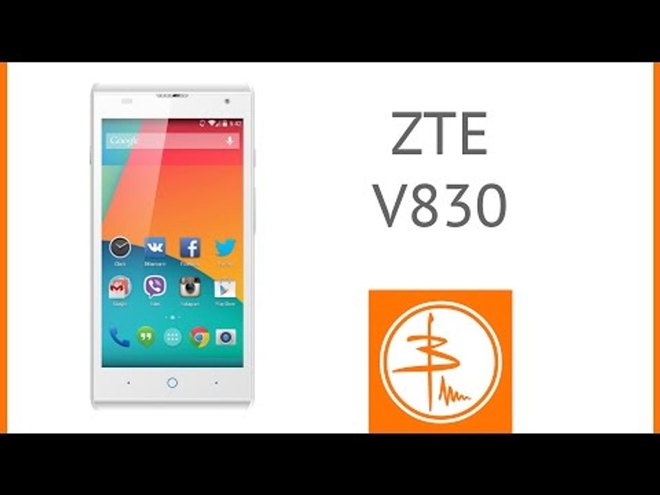 ZTE v830 - переименованный бюджетник Blade G Lux